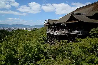 Kyoto