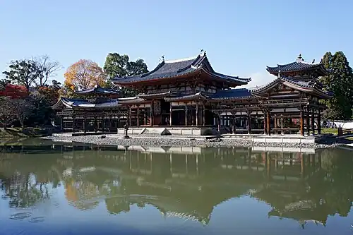 Uji