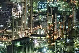 Yokkaichi
