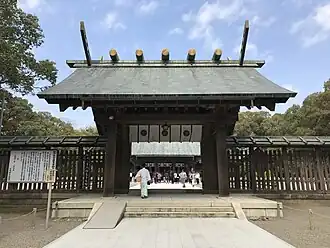 Miyazaki