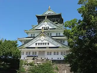 Osaka