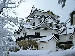 Hikone