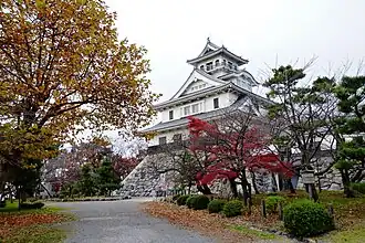 Nagahama