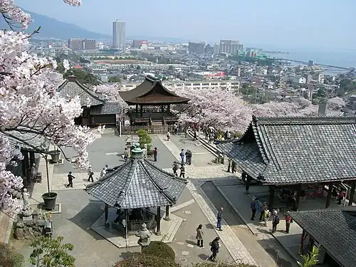 Otsu