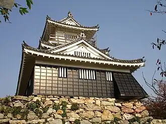 Hamamatsu