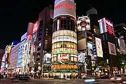 Ginza