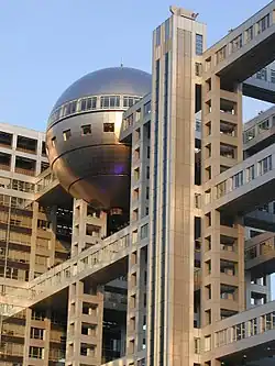 Odaiba