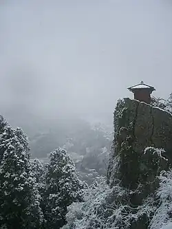 Yamagata