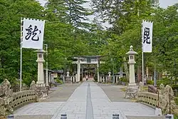Yonezawa