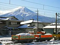 Fujiyoshida
