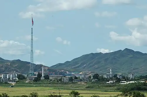 Panmunjom