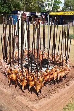 Mehrgarh