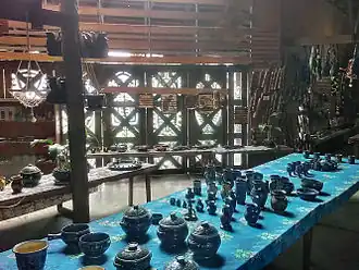 Kainantu