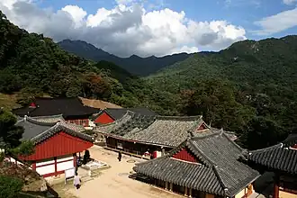 Yeongnam Alps