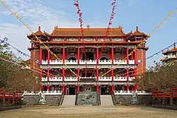Lukang