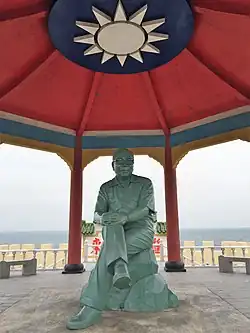 Lienchiang