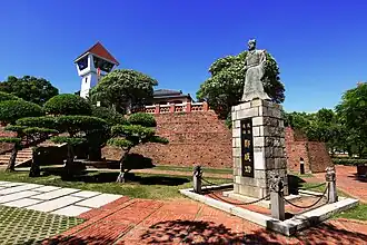 Tainan
