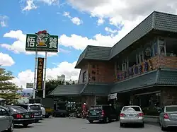 Taitung