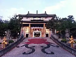 Douliu